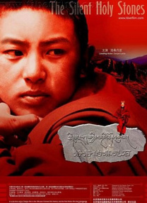 国产91在线播放
